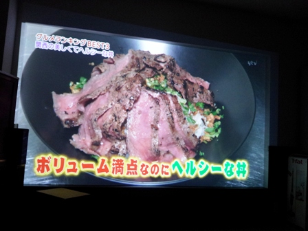 f:id:haucomi:20130310230414j:image:w360