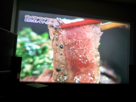 f:id:haucomi:20130310230425j:image:w360