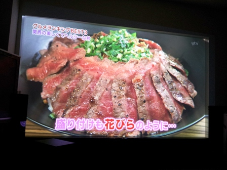 f:id:haucomi:20130310230434j:image:w360