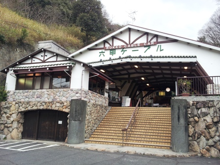 f:id:haucomi:20130320122914j:image:w360