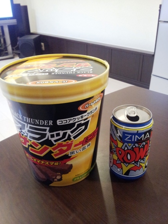 f:id:haucomi:20130403225106j:image:w360