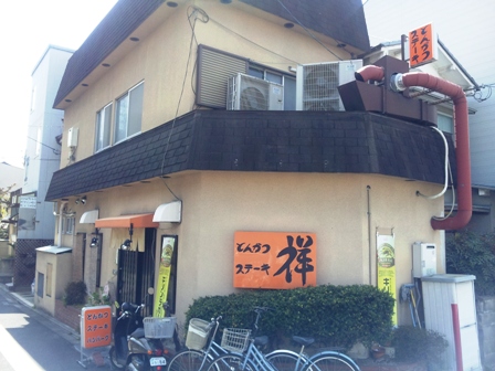 f:id:haucomi:20130404124152j:image:w360