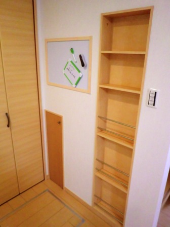 f:id:haucomi:20130415151009j:image:w360