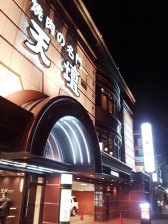 f:id:haucomi:20130422192320j:image:w360