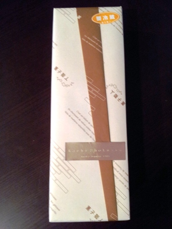 f:id:haucomi:20130423133727j:image:w360