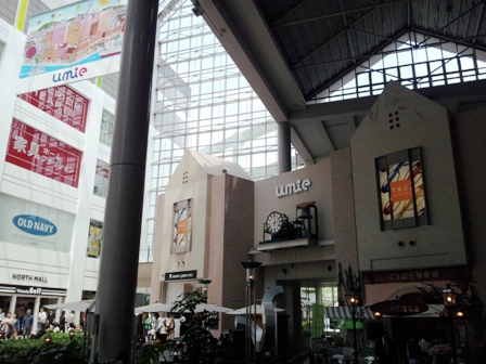 f:id:haucomi:20130503121312j:image:w360
