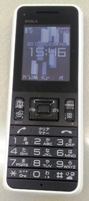 f:id:haucomi:20130523154654j:image:w360