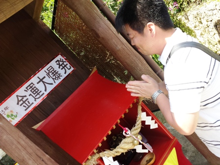 f:id:haucomi:20130606143145j:image:w360