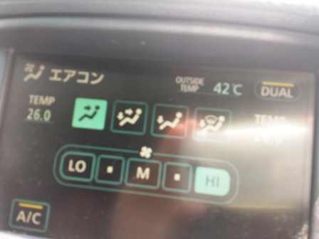 f:id:haucomi:20130614123126j:image:w360