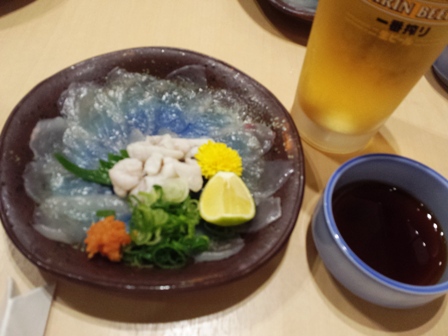 f:id:haucomi:20131003200832j:image:w360