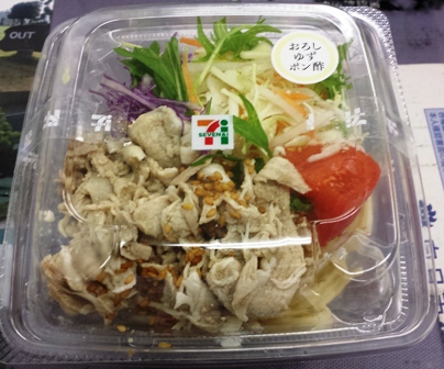 f:id:haucomi:20131116115138j:image:w360