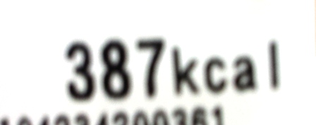 f:id:haucomi:20131116115148j:image:w360