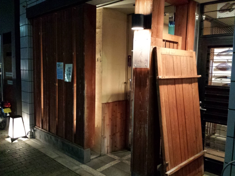 f:id:haucomi:20131210003141j:image:w360