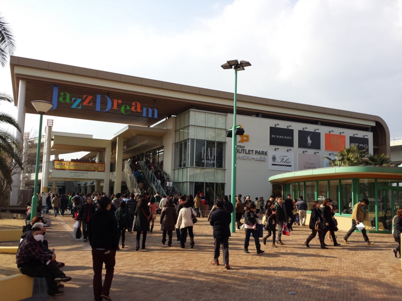 f:id:haucomi:20140101235438j:image:w360