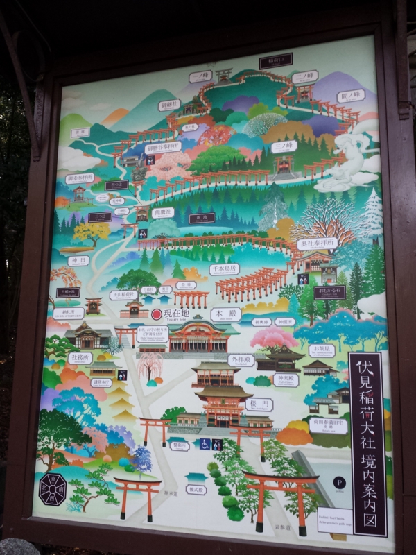 f:id:haucomi:20140106231547j:image:w360