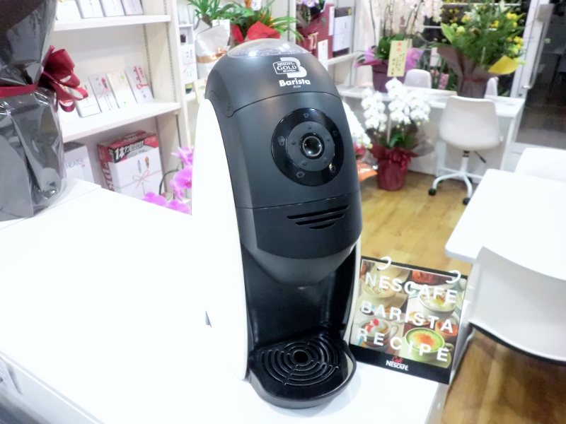 f:id:haucomi:20140116181656j:image:w360