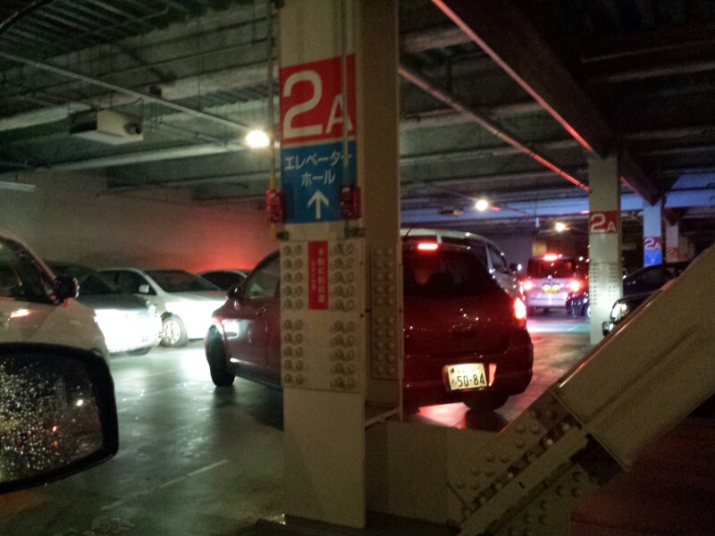 f:id:haucomi:20140120210140j:image:w360