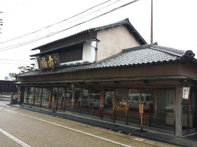 f:id:haucomi:20140305204001j:image:w360
