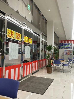 f:id:haucomi:20140310183643j:image:w360