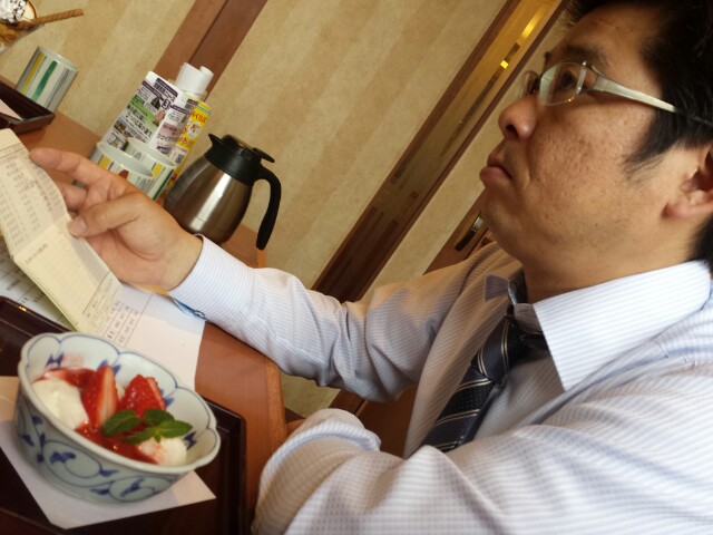 f:id:haucomi:20140327125315j:image:w360