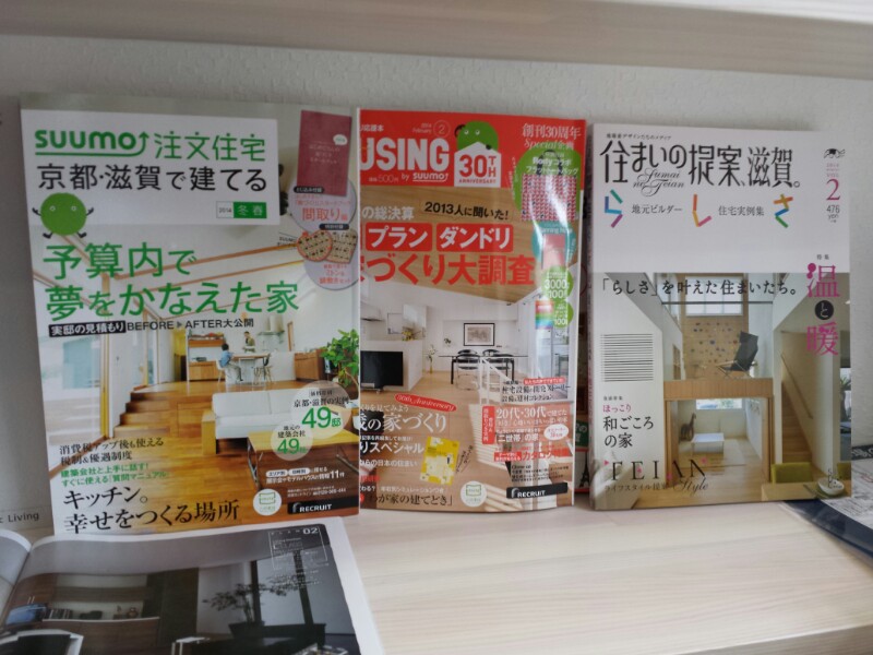 f:id:haucomi:20140406101106j:image:w360