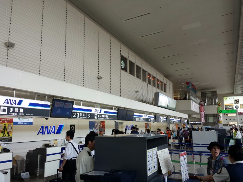 f:id:haucomi:20140701080015j:image:w360