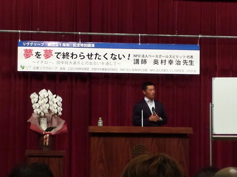 f:id:haucomi:20140906211821j:image:w360