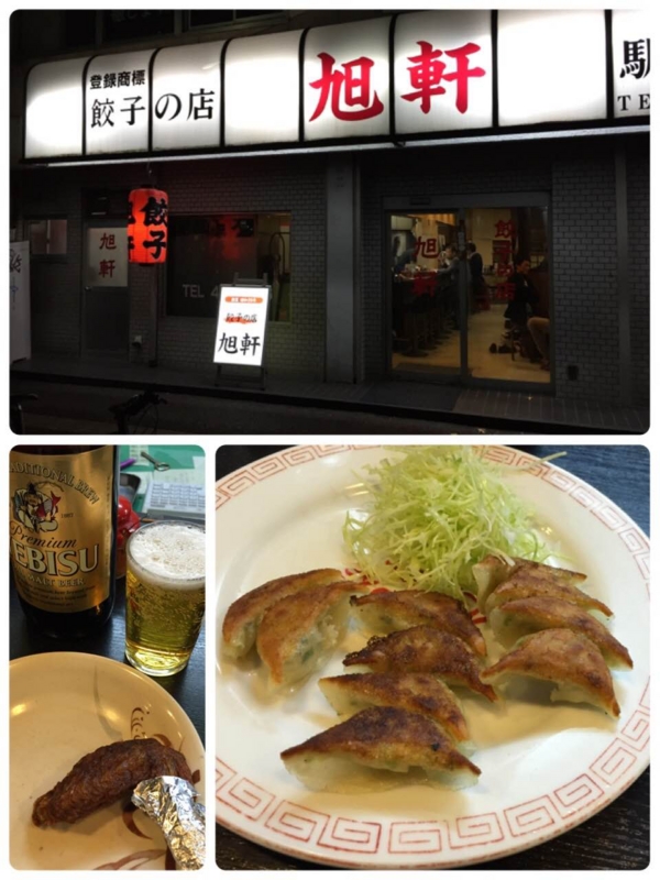 f:id:haucomi:20141112094831j:image:w360 f:id:haucomi:20141112094831j:image:w360