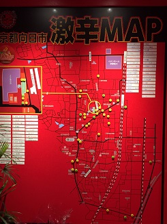 f:id:haucomi:20141206132323j:image:w360