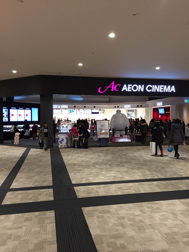 f:id:haucomi:20141226155529j:image:w360