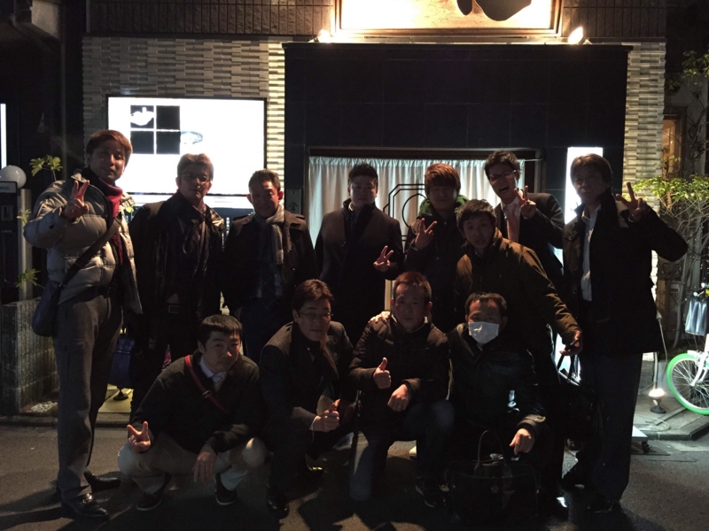 f:id:haucomi:20150204221617j:image:w360