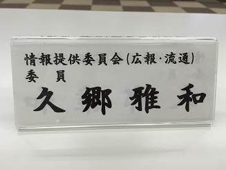 f:id:haucomi:20150216181015j:image:w360