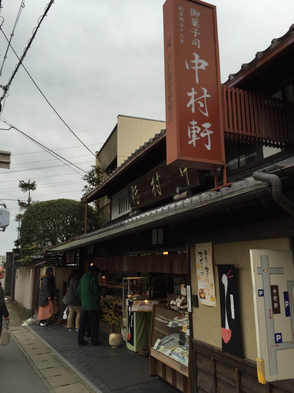 f:id:haucomi:20150223162000j:image:w360