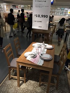 f:id:haucomi:20150331194334j:image:w360