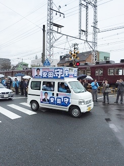 f:id:haucomi:20150419100135j:image:w360