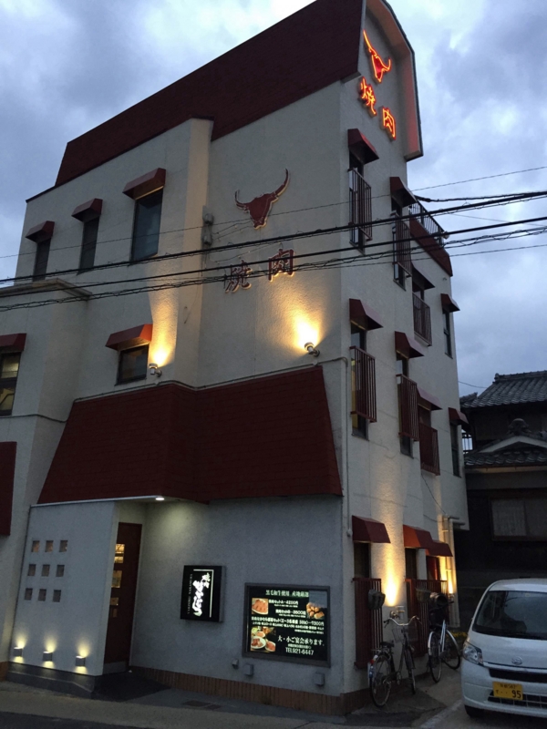 f:id:haucomi:20150504074233j:image:w360