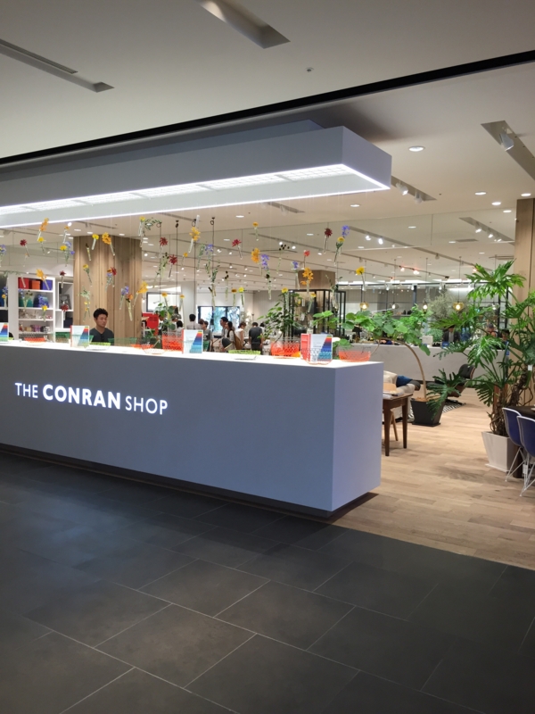 f:id:haucomi:20150902222533j:image:w360