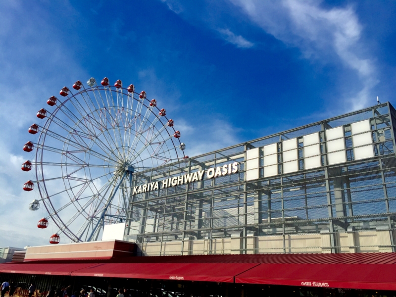 f:id:haucomi:20150905162824j:image:w360 f:id:haucomi:20150905162824j:image:w360