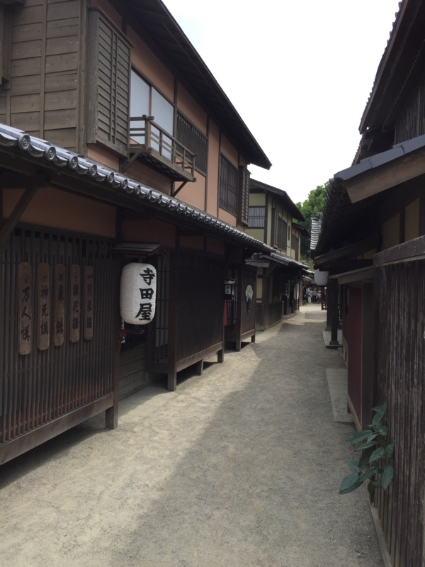 f:id:haucomi:20150923160931j:image:w360