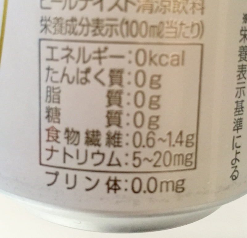 f:id:haucomi:20150924220156j:image:w360