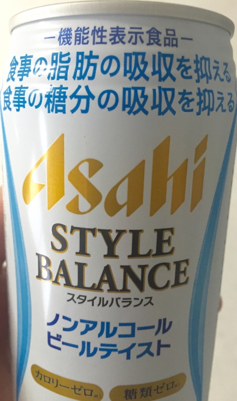 f:id:haucomi:20151015091206j:image:w360