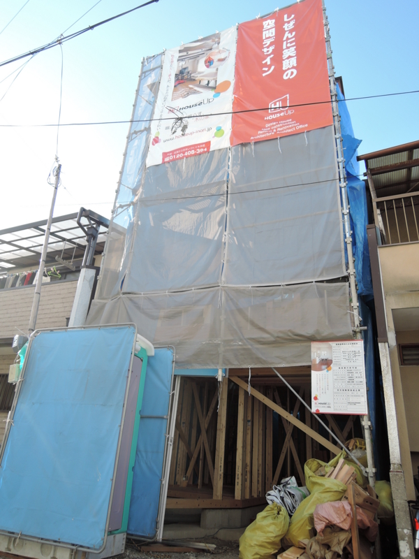 f:id:haucomi:20151220141632j:image:w360