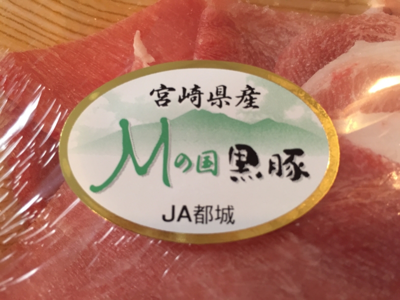 f:id:haucomi:20151224072439j:image:w360