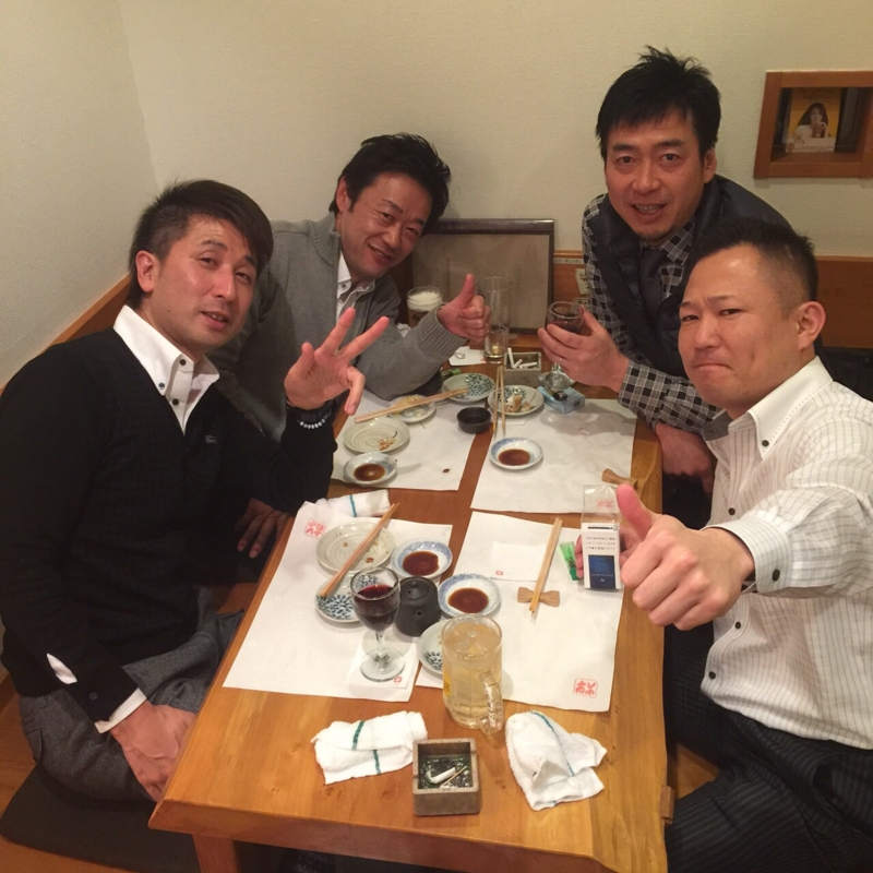 f:id:haucomi:20160129072539j:image:w360