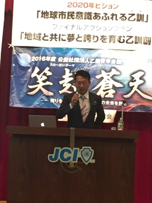 f:id:haucomi:20160212000304j:image:w360