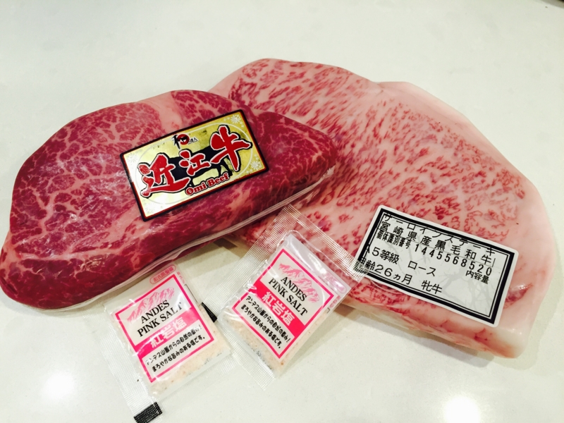 f:id:haucomi:20160725185854j:image:w640