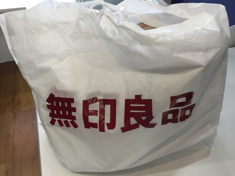 f:id:haucomi:20160804174624j:image:w640