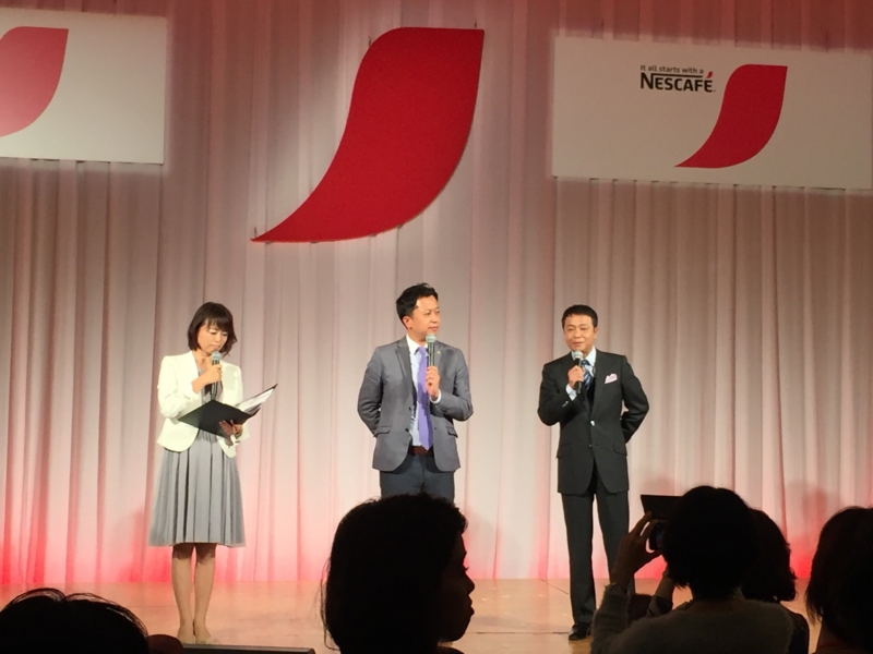 f:id:haucomi:20161013190512j:image:w360