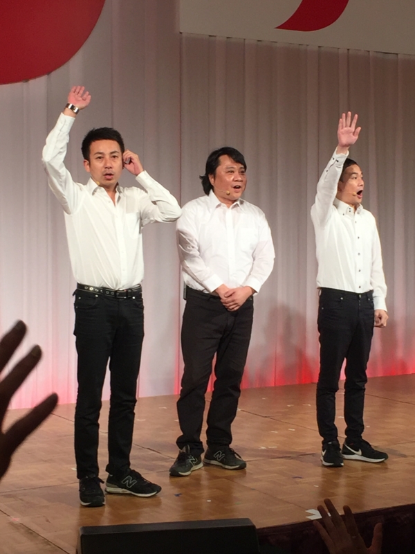 f:id:haucomi:20161013200023j:image:w360