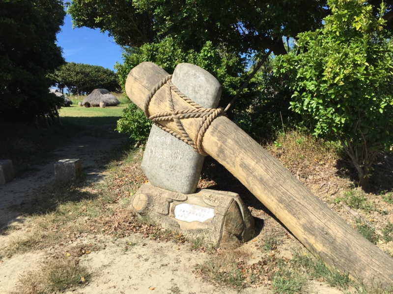 f:id:haucomi:20161018141245j:image:w640 f:id:haucomi:20161018141245j:image:w640